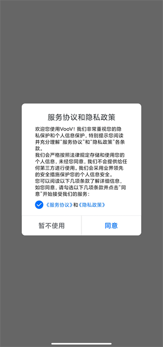 海瑟尔惨案41周年，尤文主帅斯帕莱蒂及俱乐部众高层送上悼念